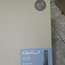 일곡열쇠 이미지