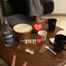 올레무인텔 | 제주도 여행🍊 2탄