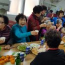 개봉경로당 이미지