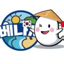 (주)이좋은여행사 이미지