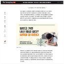상산광고기획 | 어떤 고등학교 선택하느냐에 대학이 결정된다