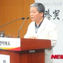 사회복지재단 한기장복지재단 평화의집
