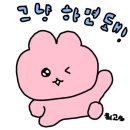 클로버약국 | 서울역차병원 시험관 기록 (서류 준비, 과배란~난자 채취 전) 행운의 네잎클로버🍀