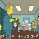 꿀꿀이네 이미지