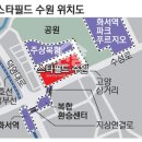 정다운푸르지오공인중개사사무소 이미지