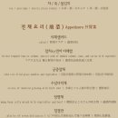 강남-254 이미지