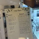 카페린 - 창원시 진해구 용원동로 244 | 카페린