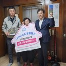 행복 하우스 이미지
