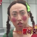 신참떡볶이 이미지