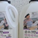 더크린주방 이미지