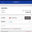 빽다방상현역 네이버블로그