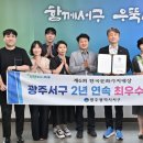 문화로2 이미지