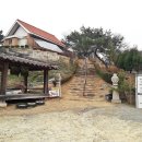 오박사마을 이미지