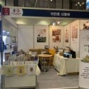 주식회사 농원 이미지