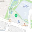 한사랑 태권도(세종도장) 이미지