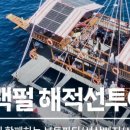 세부라온스퀘어 이미지