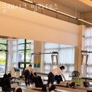 사림동215 | 사림동필라테스 의창구 창원시 재활 체형교정 클래시크 필라테스 가격 위치 리뷰