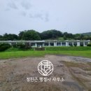 회남초 분저분교 네이버블로그