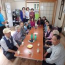 금련 경로당 이미지