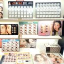 아이데코 안경 이미지