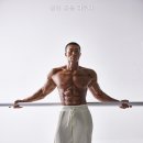 몸에 봄을 피우다 | 몸에 봄을 피우다 혼자서 운동하기 좋은 공간 찾았다