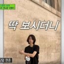 런웨이 스토리