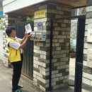 풍림경로당 이미지