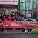 클린환경 주간한산신문사