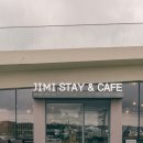 지미스테이 이미지