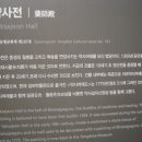 신평모텔 이미지