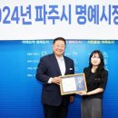 적성융합고등학교 이미지