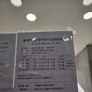 백암면작은도서관 이미지
