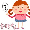 산속캠핑장민박 이미지