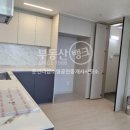 더스위첸공인중개사사무소 이미지