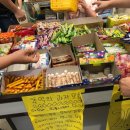 신세계문구사