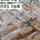 보울앤빈