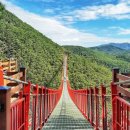 GR(순창군)-[순창로]-상-3 | 전주 근교 가볼만한 곳 / 순창 여행 / 체계산 맛집