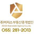 산호동181 이미지