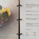 미면정양재칼국수샤브샤브