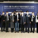 (주)서울메디칼 이미지