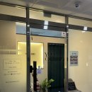 또또오리익산본점 | 천안 불당동 속눈썹펌 유오리 천안본점 후기｜노글루 맞춤 디자인 + 꼼꼼 시술 퀄리티 솔직 후기