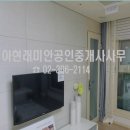 아현서울공인중개사사무소 이미지