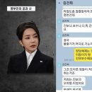 소신발언)나는 문재인이랑 윤석열이 같은편이라고생각함 이미지