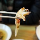 청향당자연밥상 이미지