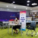 이현희세무회계사무소
