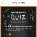마이홈케어