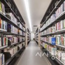 마포중앙도서관 이미지