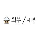 부산어묵봉황역점