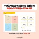 오류동삼성영어학원 네이버블로그