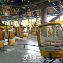 팔공산케이블카 이미지